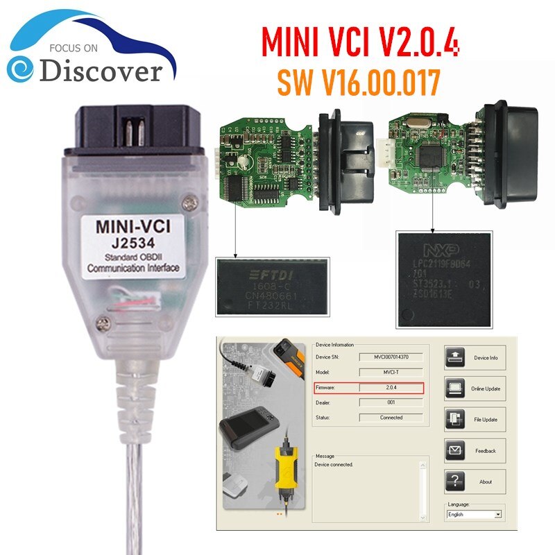 VCI FTDI FT232RL ̴ V2.0.4 ߿ MINIVCI j2535..
